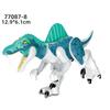 Динозавры Юрского периода, строительные блоки, Indominus Rex, Diy, тираннозавр, экшн-фигурки, модели, детские игрушки, животные, подарки