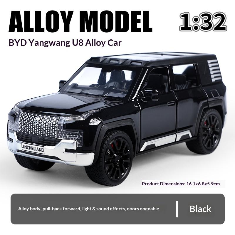 1/32 YANGWANG u8 модель автомобиля сплав автомобиля детский игрушечный модель внедорожника симуляция SUV коллекционные украшения для мальчиков