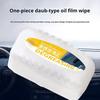 Automotive Oil Film Cleaning Brush Windshield Washer Fluid Long-Lasting Protection Streak-Free Car Glass Cleaning Board