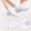 5 Pairs of Children's Socks Boys and Girls' Summer Thin White Cotton Socks Short Socks Mesh Socks Student Socks