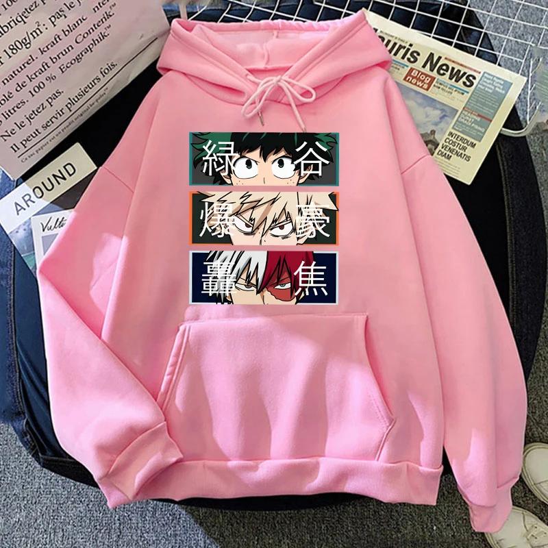 Моя геройская академия Осенне-зимняя мода Толстовка с длинным рукавом Аниме Бакуго Кацуки Тодороки Шото Мужская для спорта на открытом воздухе Женская