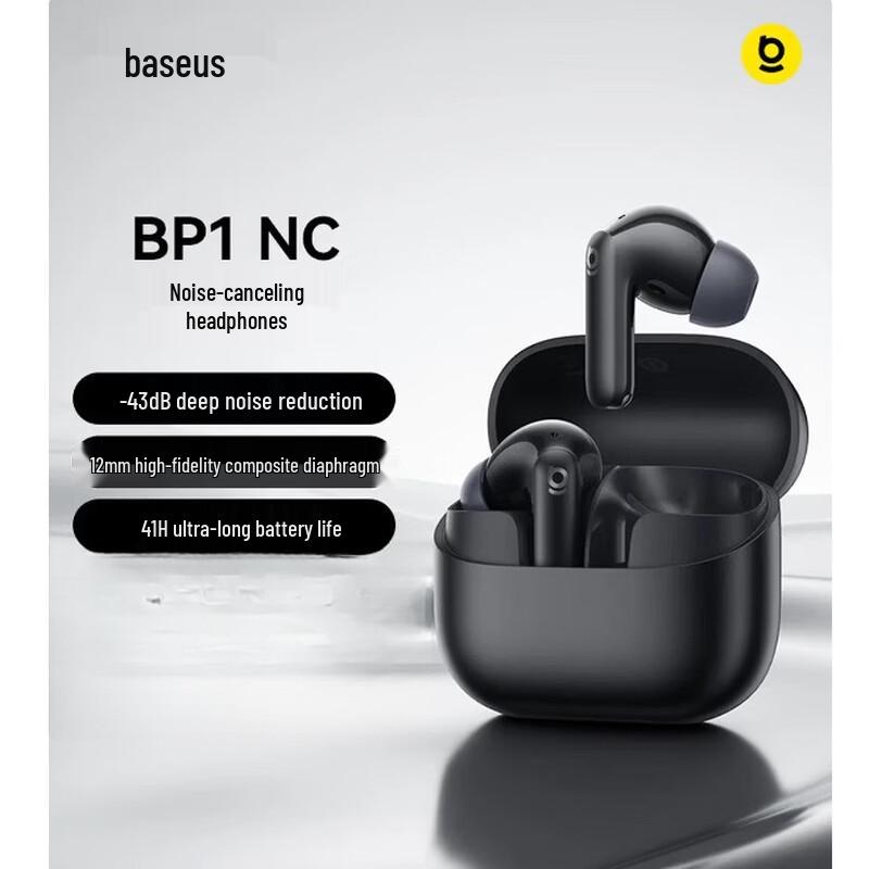 Baseus Беспроводные наушники BP1 NC