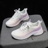 Spring and Summer Sports Shoes Women's Lightweight Soft-soled Running Shoes Mesh Fashion Casual Shoes Large Size