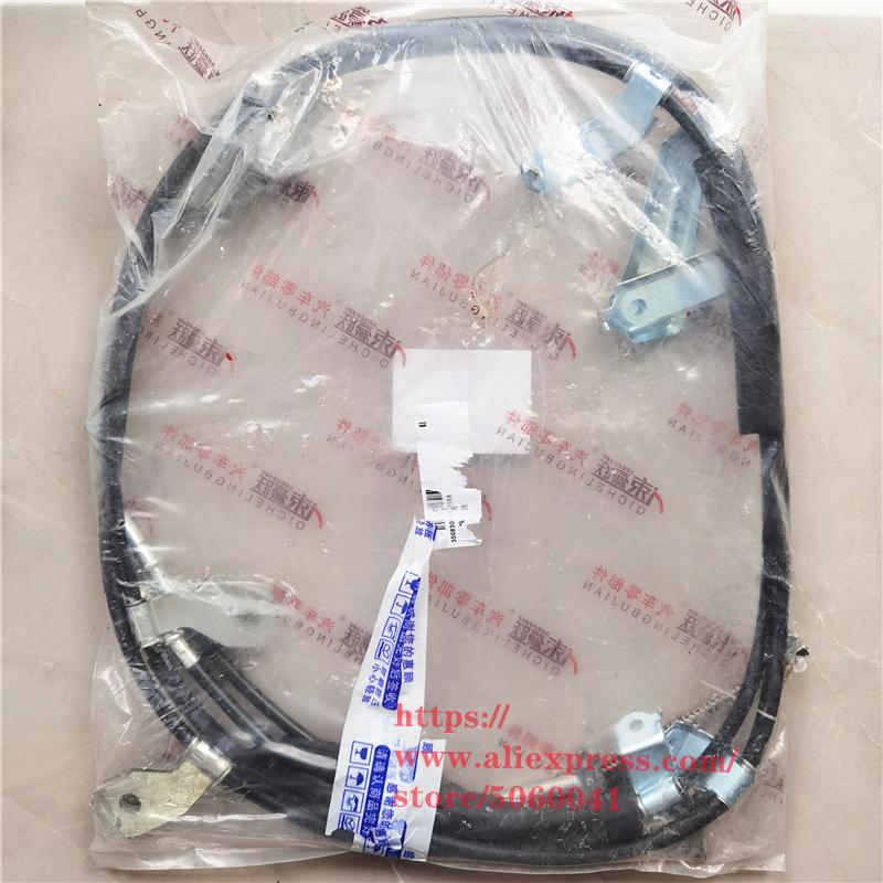 2pcs/set Hand brake cable for Great wall Haval H6 3508300XKZ16A 3508400XKZ16A
