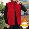 Down Cotton Clothes Men's Solid Color Vest Winter Coat Trend Loose and Versatile Thickened Warm Couple Outer Vest