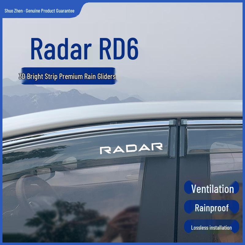 Декоративные дефлекторы Radar RD6: Модифицированные дефлекторы окон, щитки и полосы