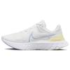 React Infinity Run Flyknit 3 White Light Marine Женские кроссовки Citron-Tint DD3024-100