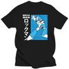 Summer Megaman Japanese Release T Shirt Oversize Clothing Cotton Tshirt All-purpose T-shirt for Women and Men