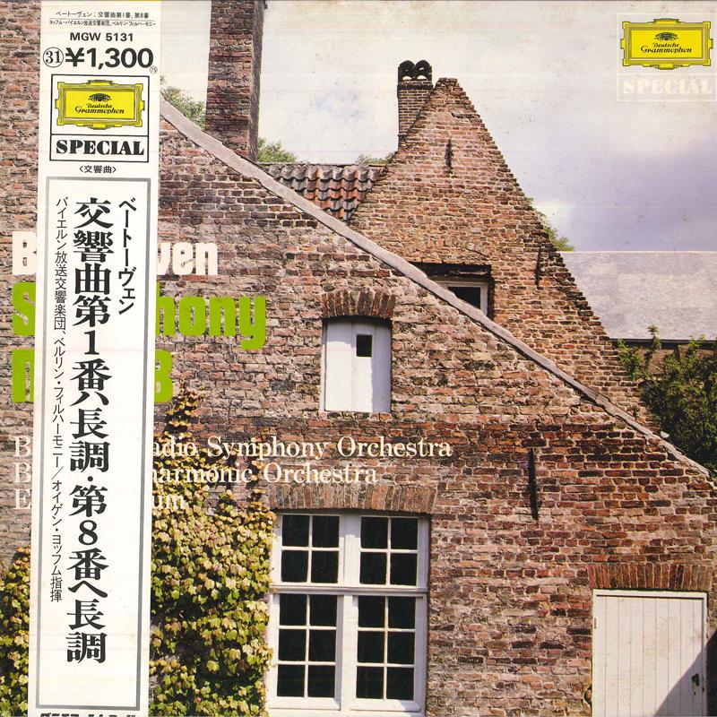 Виниловая пластинка EUGEN JOCHUM BAVARIAN RADIO SYMPHO Симфония № Бетховена. 1 Нет. 8 MGW5131 DEUTSCHE GRAMMO Япония Классика Б/у