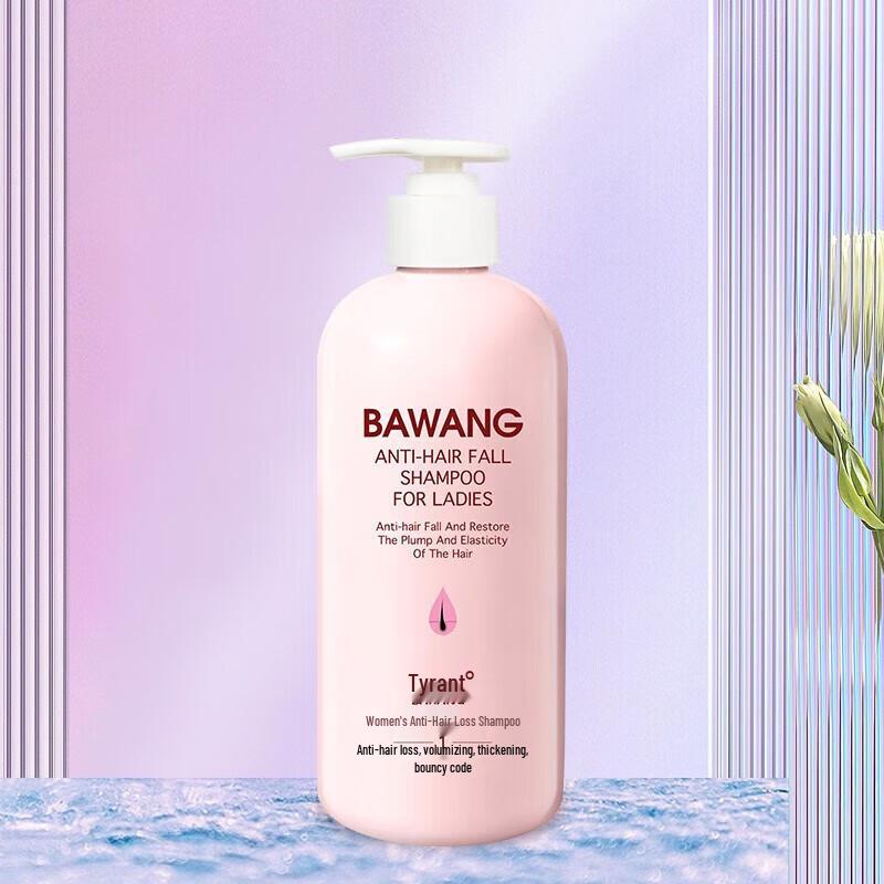 Bawang Женский шампунь против выпадения волос