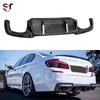 BMW 5 серии F10/F18 Карбоновый задний диффузор V-Style, накладка на бампер, боди-кит