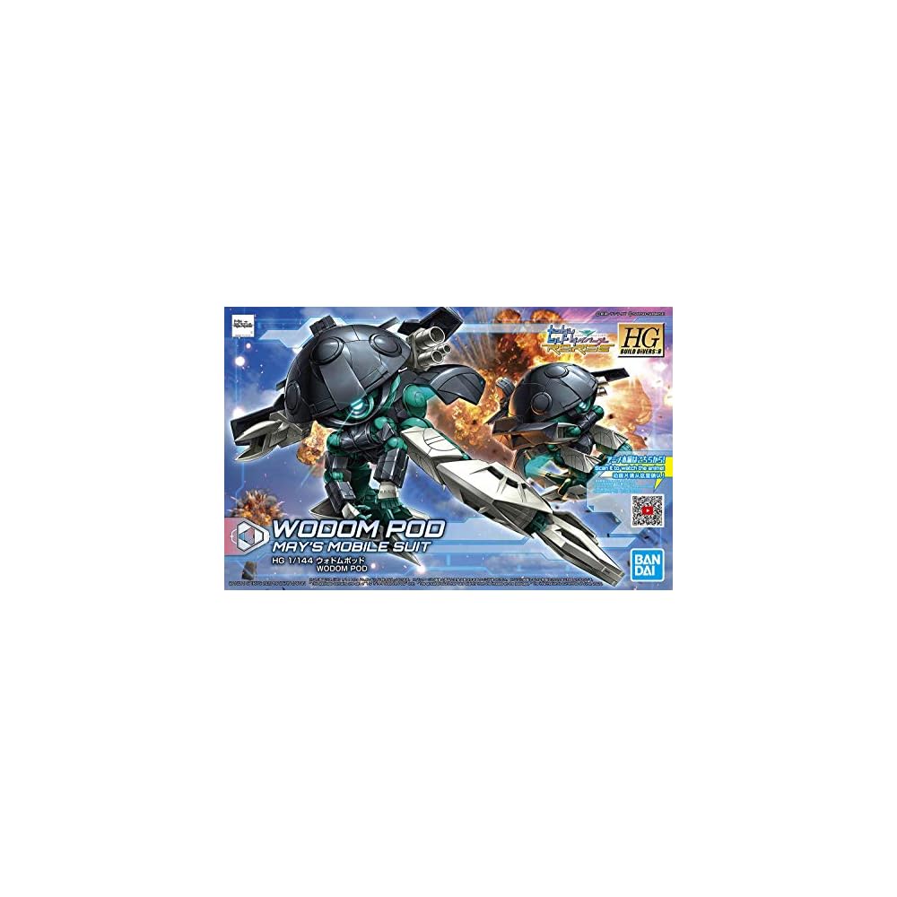 HGBD:R Gundam Build Divers Re:Rise Wodom Pod, пластиковая модель-конструктор в масштабе 1/144, с цветовой кодировкой