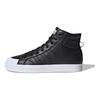 adidas Neo Bravada Mid 'Черный Белый' FX9143