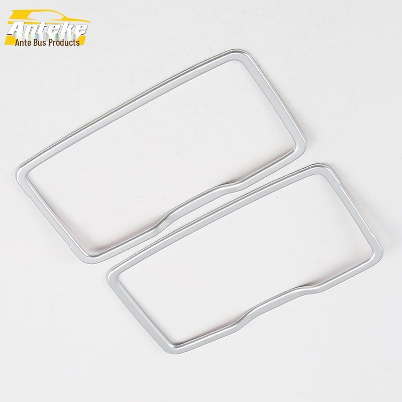 E-Class Vanity Mirror Ring Reflector Decorative Frame - Car Accessories for 16 E-Class