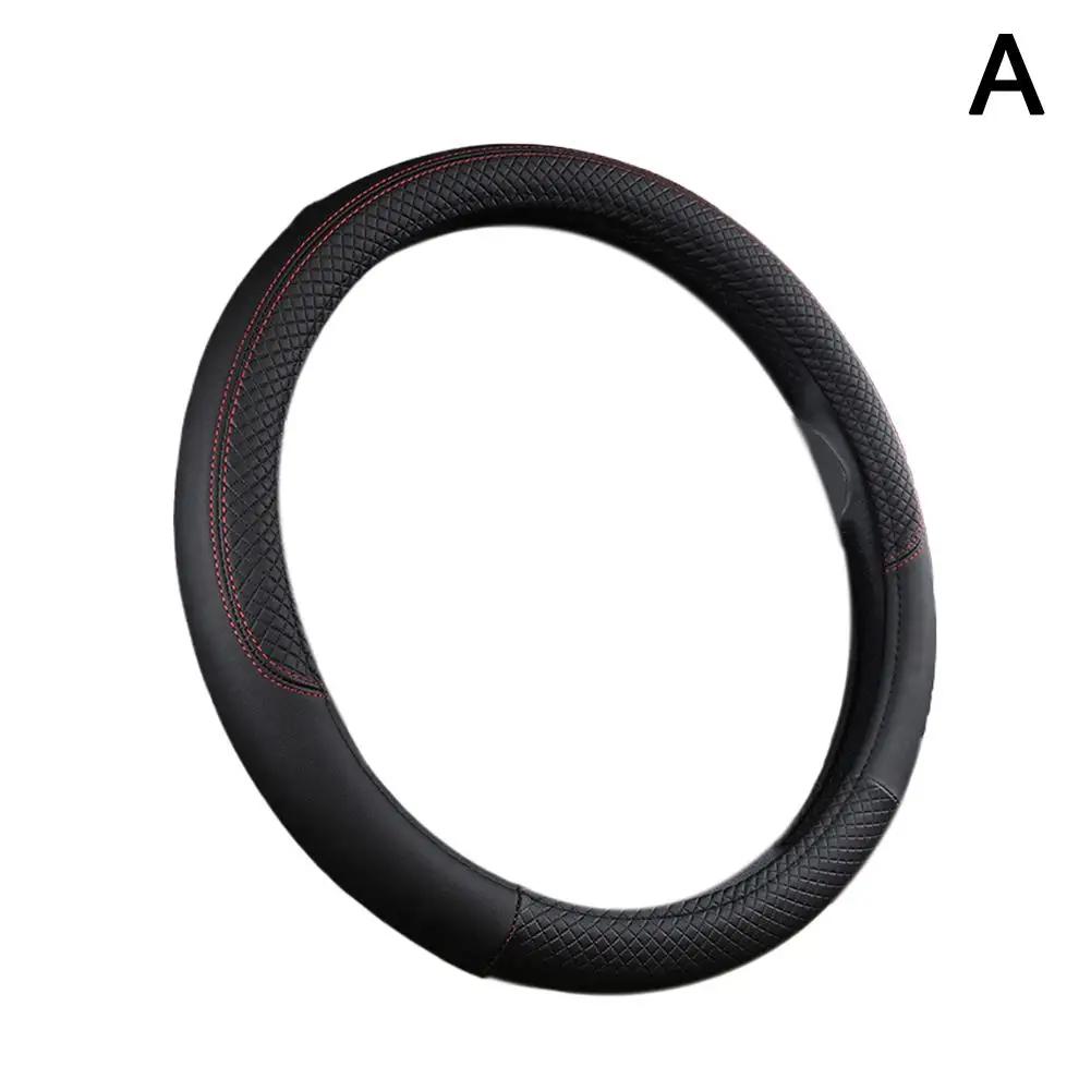 Car Steering Wheel Cover White Rubber Inner Leather Breathable Embossed Protection Handle Cover Environmental Y8Q4