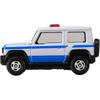 Takara Tomy Tomica No.99 Suzuki Jimny Multi-Purpose Disaster Response Vehicle Toy Car for Ages 3 and Up