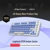 Logitech G Wireless Keyboard Series