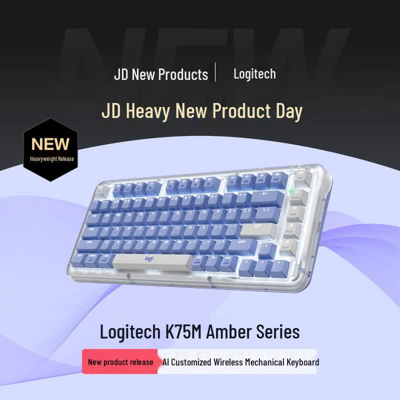 Logitech G Wireless Keyboard Series