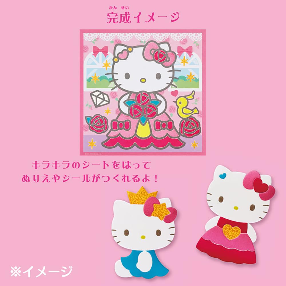 Sanrio Набор фольгированных листов Hello Kitty 549525 Наклейки
