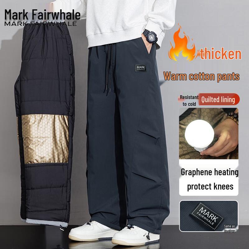 Mark Fairwhale Men's Graphene Thermal Padded Casual Pants