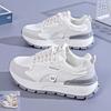 Stepping On Shit Sneakers Women's 2025 New Summer Versatile Women's Shoes Soft-soled Student Forrest Gump Running Shoes