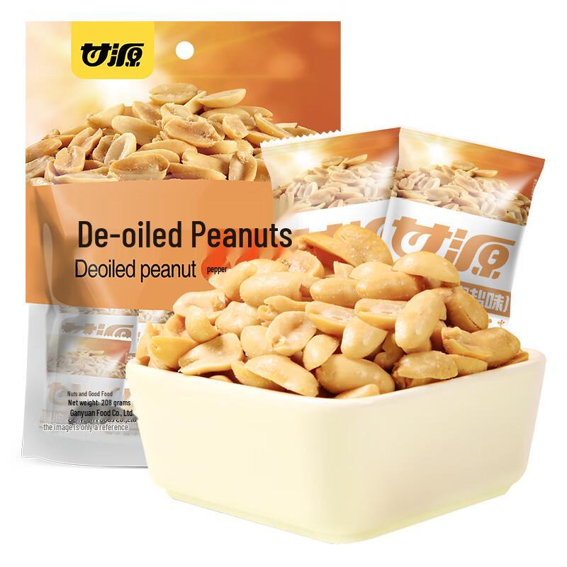 Ganyuan Salt & Pepper Degreased Peanuts
