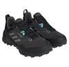 adidas Terrex Ax4 ботинки трекинговые