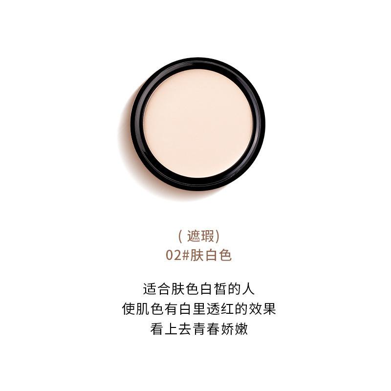 Meixian'er Concealer Palette Highlight Contour Cream for Dark Circles Acne Cover Cosplay Foundation Multi-Color Natural Lightweight Long-Lasting
