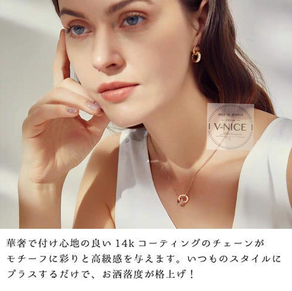 Поддержка Специальное 18-каратное Золото Золотое Кольцо Розовое Сватовство [Цена в Японии] Женское Ожерелье, (Покрытие 14К), Подвеска, Золото, Ключица, Элегантный, Простой, Классический,