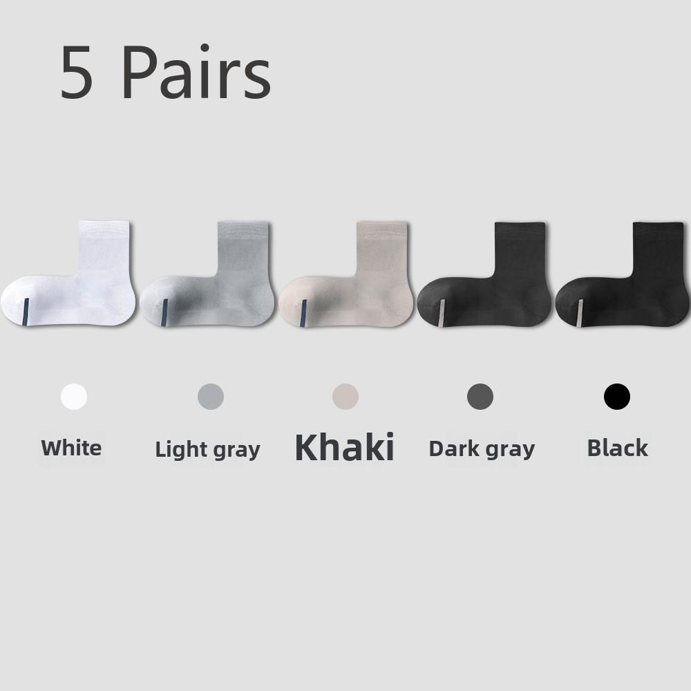 5 пар мужских летних антибактериальных носков без косточек длиной до середины икры в деловом стиле
