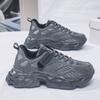 Men's Shoes New Breathable Mesh Casual Shoes for Men Fashion Men's Trendy Versatile Elevated Male Sneakers Tenis Masculino
