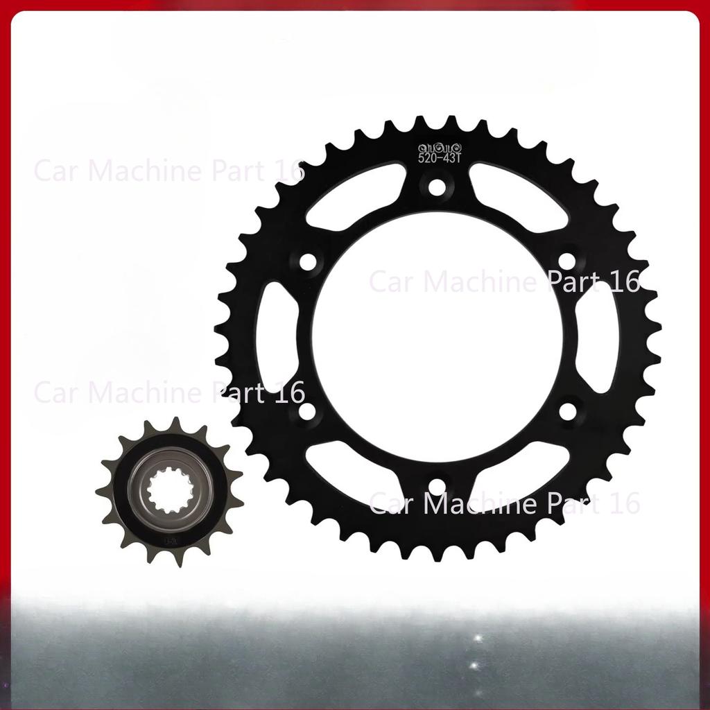 Для CFMOTO 675SR 675NK Звездочка 14T 16T 41T 42T 43T 44T 45T 47T 48T 51T Передняя Задняя Звездочка