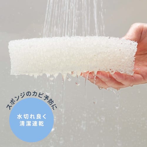 Marna Губка для ванны (белый) для уборки ванной (Отводит воду/Удаляет грязь из щелей) Настенное хранение, W603