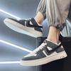 Men's Shoes New Style of Internet Celebrity Casual Board Shoes for The Spring of The Year for Men's Summer Air