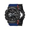 Часы Casio GA-110-1BER