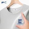 Warrior Men's Waffle Knit Casual T-Shirt