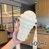 500ML Ice Cream Shape Drinking Water Bottle Drinking Straws Plastic for Adult Kids Cute Water Cup with Straw Rope Drinking Jug