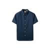 Timberland Solid Color Outdoor Casual Slim Fit Breathable Short Sleeve Shirt Men Shirts Deep-Sapphire-Blue A24WG-433