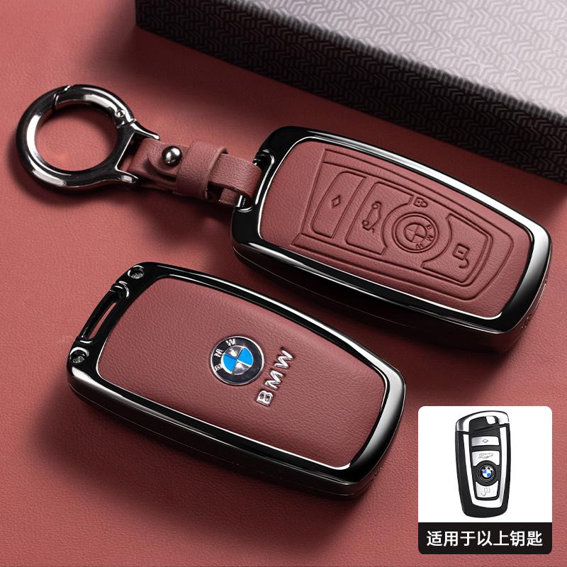 OEBX9 Zinc Alloy Leather Car Smart Key Case Cover For BMW M Performance F30 F20 F10 F18 F22 F01 X3 X4 F06 F02 M3 M5 Keychain Accessory