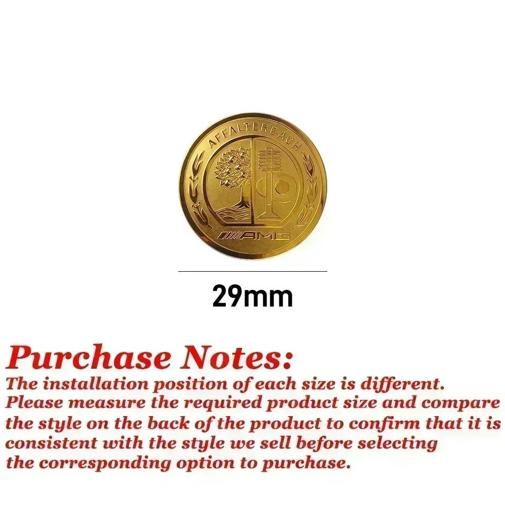 NFQ1 3D Aluminum Car One-touch Start Cover Ignition Device Button Decoration Sticker For Mercedes Benz AFFALTERBACH AMG Badge Emblem