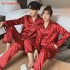Ice Silk Plus-Size Couple Pajamas Set: Long-Sleeve Solid Color Top and Trousers for Men and Women - Wearable Outside.