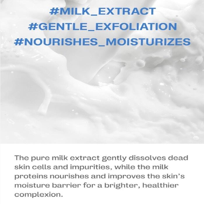 Мама:Nyo Factory Чистое очищающее молочко 200 мл