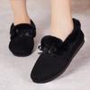Women Winter Casual Shoes New Moccasins Soft Flat Non-slip Loafers Fashion Comfort Warm Plush Bow Slip On Female Cotton Shoes