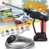 200W Cordless Wireless High Pressure Washer Guns Handheld Auto Spray Powerful Car Washer Home Garden Water Jet Wash Machine 12V/20V