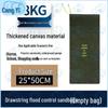 50x25cm (5-pack)