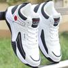 Men's Waterproof Leather Basketball Shoes - Autumn/Winter Warm, Odor & Wear-Resistant, Trendy Versatile White Sneakers