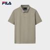 Fila Мужская вязаная футболка-поло с коротким рукавом
