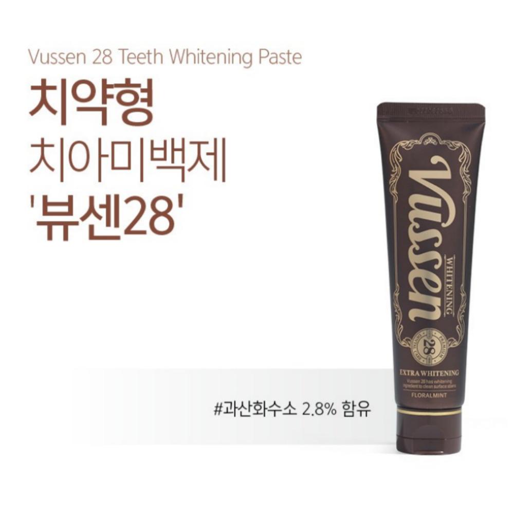 [Vussen] 28 Extra Whitening Зубная паста 80 г / Отбеливание зубов