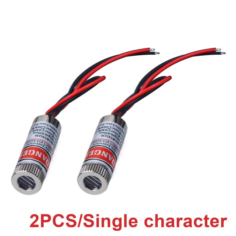 1/2/3 PCS 650nm 5mW 5V Laser Diode Module - Red Point/Line/Cross Copper Head Laser Pointer for Alignment