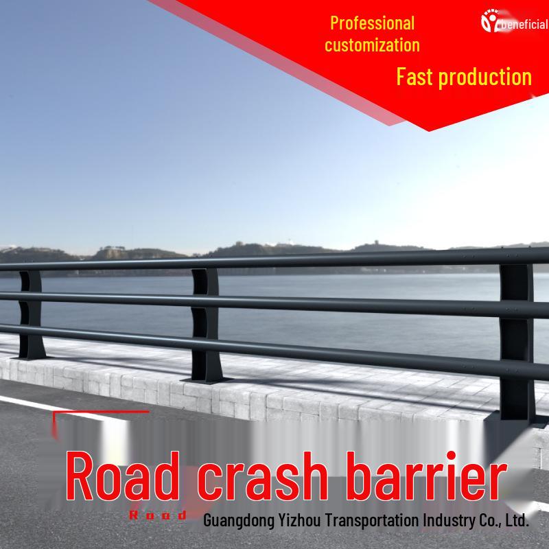 304 Stainless Steel Anti-Collision Bridge and Pool Guardrail